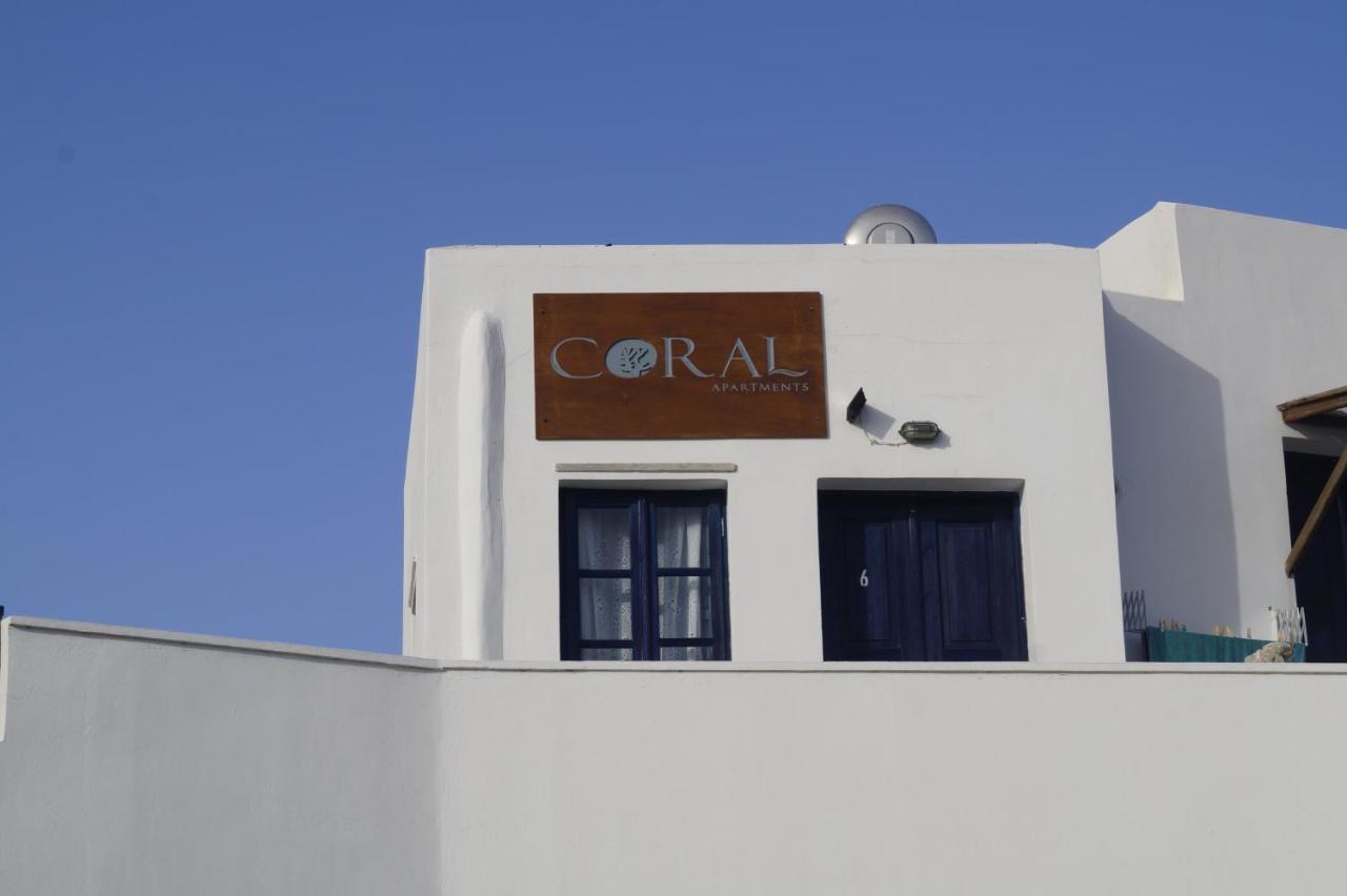 Coral Apartments Karavostasis (Folegandros) Exterior foto